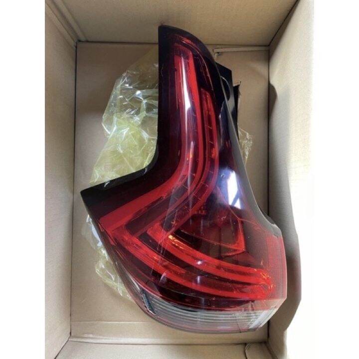 Mitsubishi Xpander Tail Light Lazada Ph