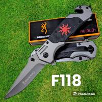 มีดพับสปริง มีดพก รุ่นF118 มีดพับเดินป่า มีดพกพกพาเก็บสะสม(22cm)