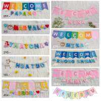 Baby banner  ,Baby name, อักษรชื่อลูก(พร้อมส่ง)