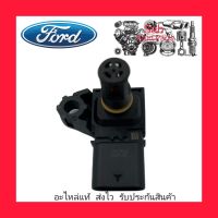 แม็บเซ็นเซอร์อากาศ (4ขา) (JB3A-9F497-AA) ยี่ห้อ FORD แท้ รุ่น FORD เรนเจอร์ ปี2012 เครื่องยนต์ 2.2 ,3.2 / ยี่ห้อ MAZDA รุ่น MAZDA BT50 โปร ผู้ผลิต FOMOCO