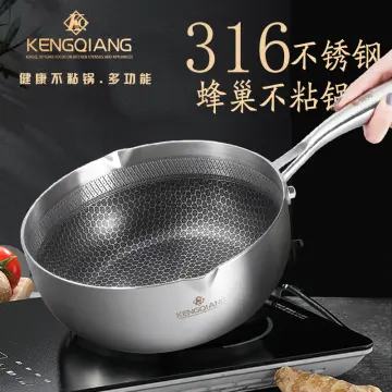 Yukihira Stainless Steel Flat Pan - Japanese-style Non-stick Soup