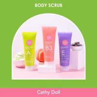 CATHY DOLL เคที่ดอลล์ บอดี้สครับ 320 กรัม Cathy Doll Body Scrub 320 g.(มีให้เลือก 3 สูตร)