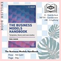 [Querida] หนังสือภาษาอังกฤษ The Business Models Handbook : Templates, Theory and Case Studies by Paul Hague