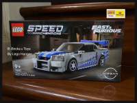 พร้อมส่ง Lego 76917: 2 Fast 2 Furious Nissan Skyline GT-R (R34)