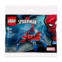 LEGO Marvel Super Heroes 30451 Spider-Mans Mini Spider Crawler polybag ของแท้
