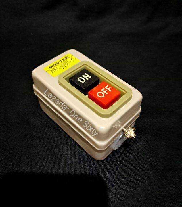 Push Button Saklar On Off 15A 3p 2.2KW 3 phase | Lazada Indonesia