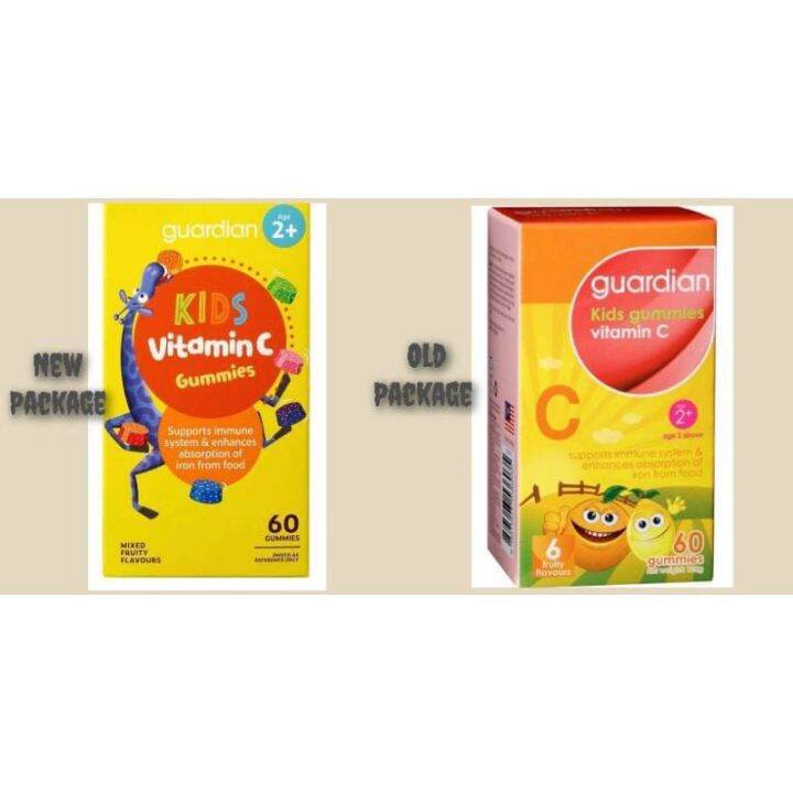 Guardian Vitamin C Kids Gummies 60’s (Exp 2025) Lazada