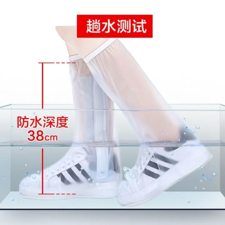 Shoe Cover Waterproof Rainy Day Non-Slip Thickened Wear-Resistant Bottom Adult Riding Rain Shoe Cover Men and Women Rain-Proof Household Shoe Cover