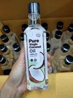 1ขวด Pure Virgin เพียวเวอร์จิ้น น้ำมันมะพร้าวสกัดเย็น 250ml.(แพ็คเกจใหม่)