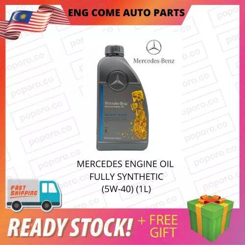 MERCEDES ENGINE OIL (FULLY SYNTHETIC) (5W4]) (1L) 💯 ORIGINAL Lazada