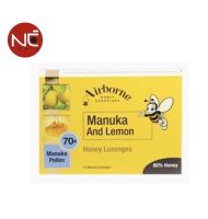 Airborne Lozenges Lemon ลูกอมน้ำผึ้งมานูก้า ผสมมะนาว 2.8g