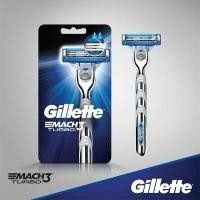 มีดโกนหนวด Gillette Mach 3 turbo ไม่มีของแถม