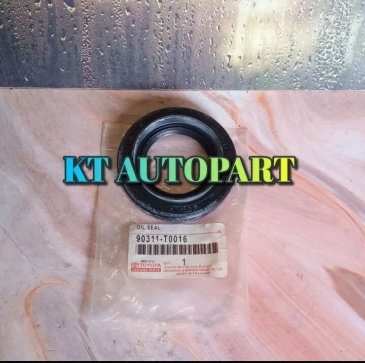 OIL SEAL SIL PINION GARDAN DEPAN HILUX FORTUNER 90311T0016 ORIGINAL Lazada Indonesia