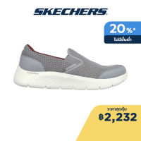 Skechers สเก็ตเชอร์ส รองเท้าผู้ชาย Men Contribution Shoes - 216488-GYRD Air-Cooled Goga Mat Flex, Ortholite, Ultra Go