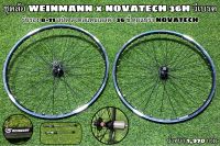 ชุดล้อ WEINMANN x NOVATECH 36H วีเบรค