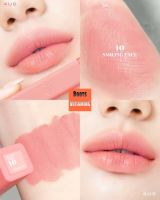 ลิป 4U2 TOUCH MY LIP เป็นสีโปรดเลย โทนชมพูนมตุ๊กตาหน้าเด็ก เนื้อดีมาก มูสนุ่มๆแบบไม่เหนอะ ไม่หนักปาก ปากอิ่มฟู ติดทน