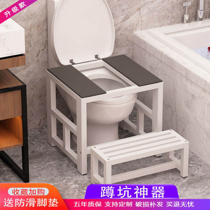 Potty Chair Artifact Chamber Pot Seat Changed Chamber Pot Dual Chamber