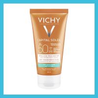 Vichy Capital Soleil Dry Touch Face Fluid Spf50 ครีมกันแดด Vichy วิชี่ แคปปิตอล โซเลย ดรายทัช 50ml