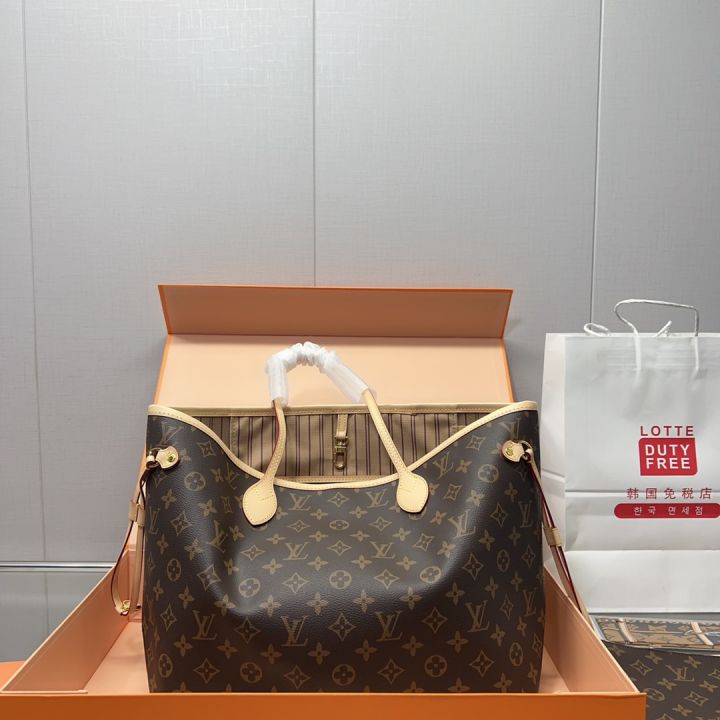 Louis Vuitton Box and Large shopping bag.