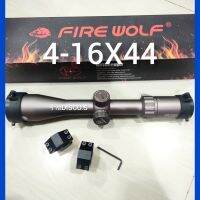 FIRE WOLF 4-16X44mm ปรับหลาข้าง รุ่นมาตรฐาน แถมขาจับ1คู่ แถมระดับน้ำตั้งกล้อง สินค้ารับประกันความคมชัด