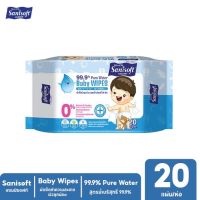 Sanisoft Baby Wipes 99.9% Pure Water /แซนนิซอฟท์ ผ้าเช็ดผิวลูกน้อย สูตรน้ำบริสุทธิ์ 99.9%  20แผ่น/ห่อ