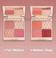 Charlotte Tilbury Pillow Talk Beautifying Face Palette