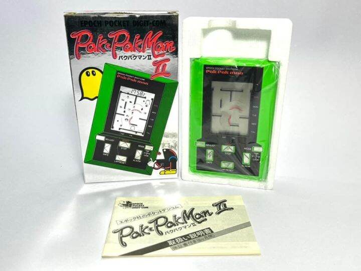 เกมกด-pak-pak-man-ii-epoch-pocket-digit-com