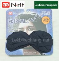 N-rit ผ้าคลุมหน้า ระบายอากาศได้ดีTUBE9 EXTREME COOL LONG