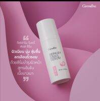 Repairy Snail Serum รีแพรี่ สเนล ซีรั่ม  ซีรั่มบำรุงผิวหน้าสูตร​เข้มข้น​ เนื้อ​บางเบา​ ซึม​ซาบสู่​ผิว​ได้​เร็ว​และไม่เหนอะหนะ​ อุดมด้วย​คุณค่า​ของ​สาร​สกัด​เมือกหอยทากจากประเทศเกาหลี เสริมด้วย Sodium Hyaluronate และ วิตามินบี 3 ช่วยให้ผิวเนียนนุ่มชุ่มชื้น