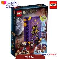 Lego 76396 Hogwarts™ Moment: Divination Class (Harry Potter) New 2022 #Lego by Brick Family