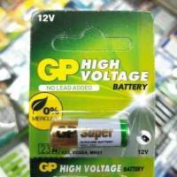 (1ก้อน) ถ่านรีโมท GP 23A 12V จำนวน1ก้อน