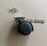 DPS shop ลูกล้อพร้อมน้อต ขนาดเส้นผ่าศูนย์กลาง4.5ซมจำนวน1ชิ้น DPS shop caster with nut  Size: 4.5 cm in diameter, 1 piece