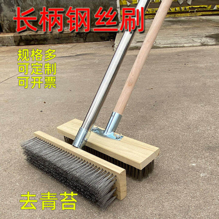 Miwaqi Steel Wire Floor Brush Long Handle Bristle Steel Wire Brush Moss