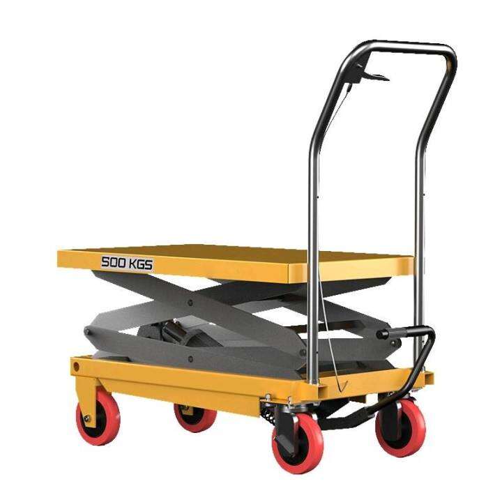 Table Lift Truck รถยกโต๊ะปรับระดับ รับน้ำหนัก 150 KG สะดวกต่อการใช้งาน