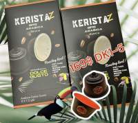 กาแฟดอยช้างแบบแคปซูล KERISTA COFFEE ระบบ Dolce Gusto กล่องละ 11 แคปซูล DK5