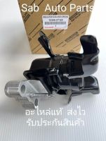 ยางแท่นเครื่อง+ขา ข้างRH(น้ำมัน)(12305-0T120) ยี่ห้อ TOYOTA แท้ รุ่น TOYOTS ALTIS ปี2014 ออโต้