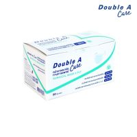 หน้ากากอนามัยทางการแพทย์ DoubleA Care หนา3ชั้น ป้องกันไวรัส