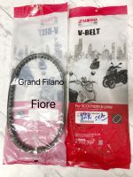 สายพานเดิม:  แท้เบิกศูนย์ สำหรับรถรุ่น  Grand Filano,  Fiore