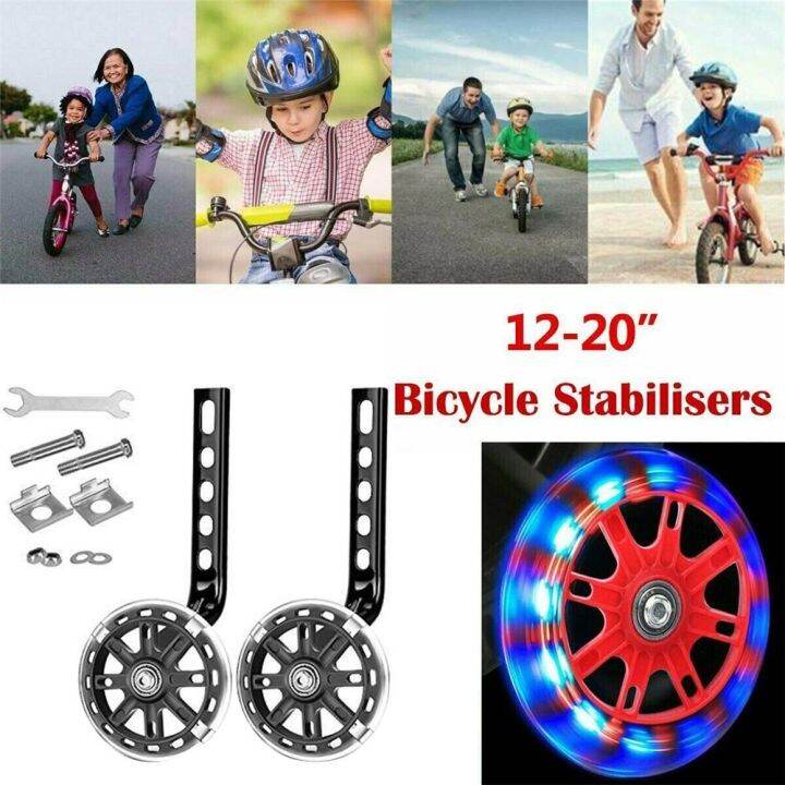 Kids Stabilisers Cycle Training Wheels for 1620'' Bicycle Lazada PH