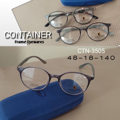 CONTAINER 3505 กรอบแว่นตา สำหรับผู้หญิง