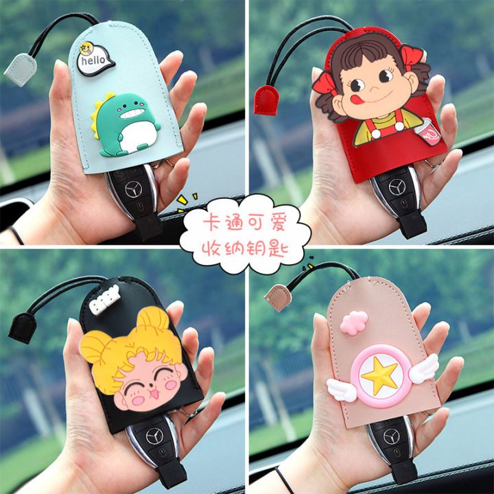 Pull Out Keychain Key Sleeve Cartoon Animal Pu Leather Protective