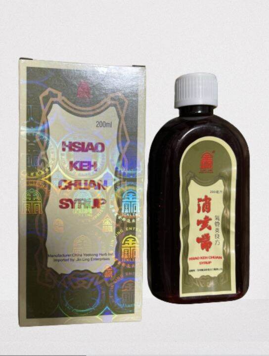 Hsiao Keh Chuan Syrup 100ml good for cough/Bronchitis Lazada PH