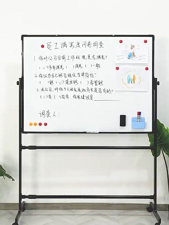 White Board Writing Board Magnetic Whiteboard with Stand mobile on ...