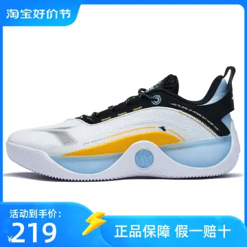 Basketball shoes for hot sale volleyball 219