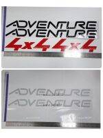 สติ๊กเกอร์งานตัดคอมแบบดั้งเดิมติดข้างรถ ISUZU คำว่า ADVENTURE และ 4x4 ติดรถ แต่งรถ อีซูซุ ติดรถ แต่งรถ sticker สวย งานดี หายาก