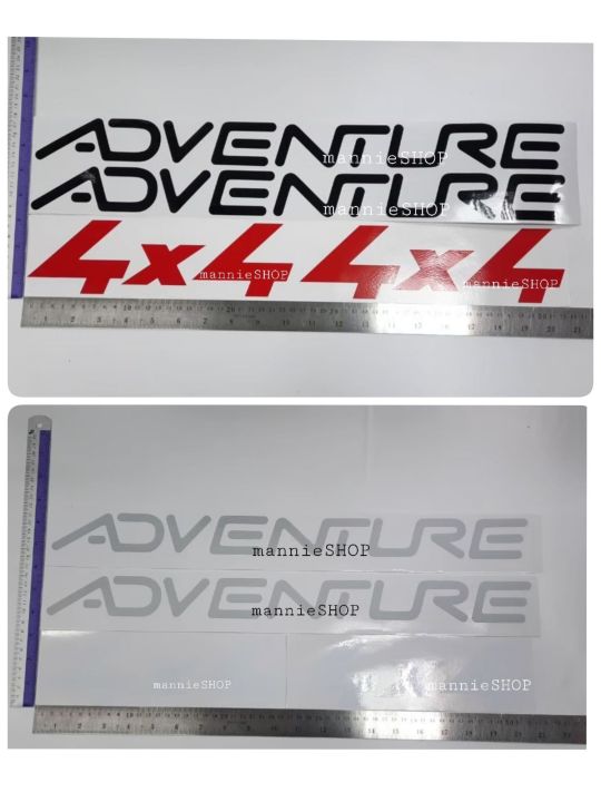 สติ๊กเกอร์งานตัดคอมแบบดั้งเดิมติดข้างรถ-isuzu-คำว่า-adventure-และ-4x4-ติดรถ-แต่งรถ-อีซูซุ-ติดรถ-แต่งรถ-sticker-สวย-งานดี-หายาก