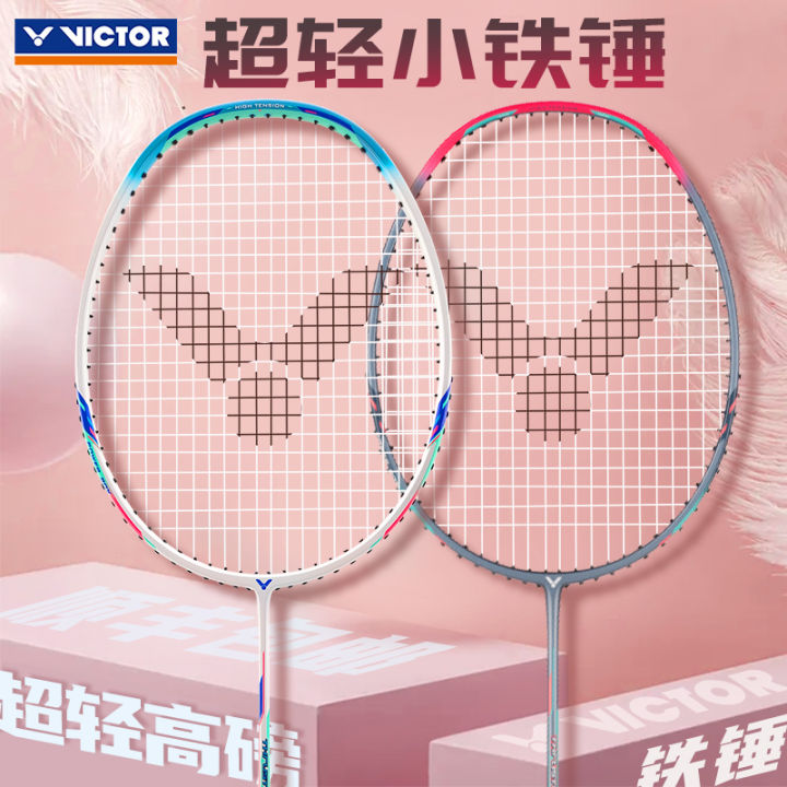 Authentic Victor Victory Badminton Racket TK-HMRL Victor Full Carbon ...