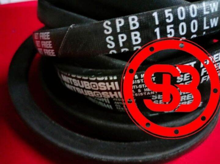 V BELT SPB 1500 LW MITSUBOSHI Lazada Indonesia