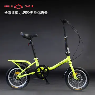 Mini folding bike online price