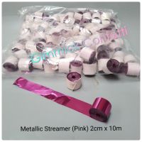 กระดาษสายรุ้ง แบบเงา สีชมพู ขนาด 2 เซนติเมตร x 10 เมตร น้ำหนัก 1 กิโลกรัม / Confetti metallic streamer  (Pink ) size 2 cm x 10 m. Weight 1 kg/ bag